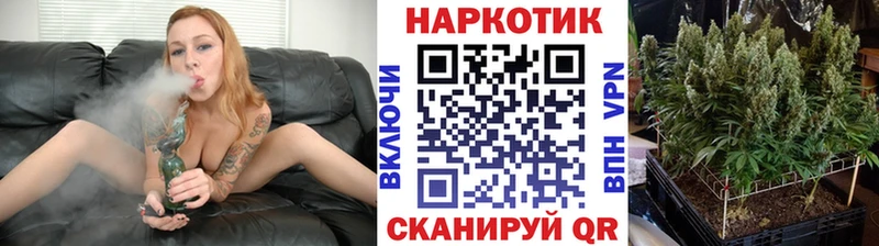 АМФЕТАМИН Рославль