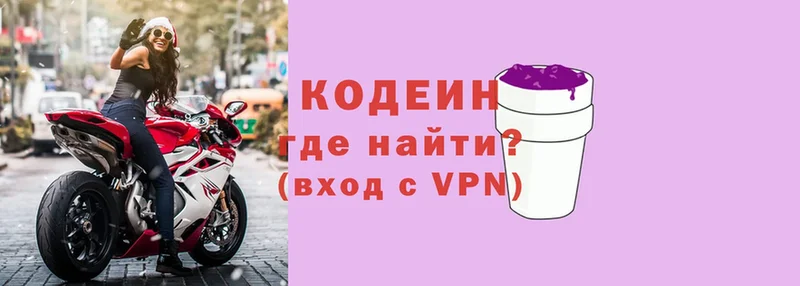 Какие есть наркотики Рославль A-PVP  Мефедрон  МДМА  КОКАИН  Гашиш  Амфетамин 