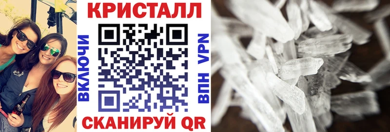Amphetamine VHQ  где купить   OMG ONION  Рославль 