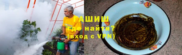 mdpv Нягань