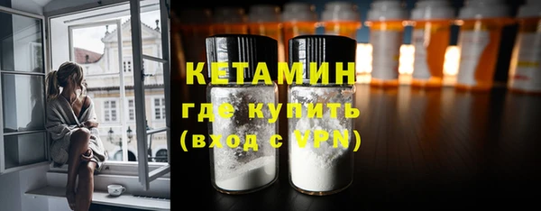 наркотики Новокубанск