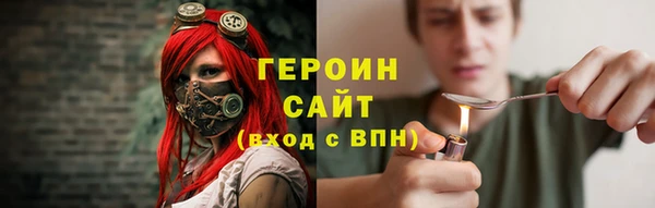 COCAINE Вуктыл