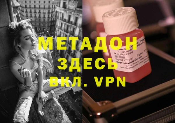 винт Всеволожск