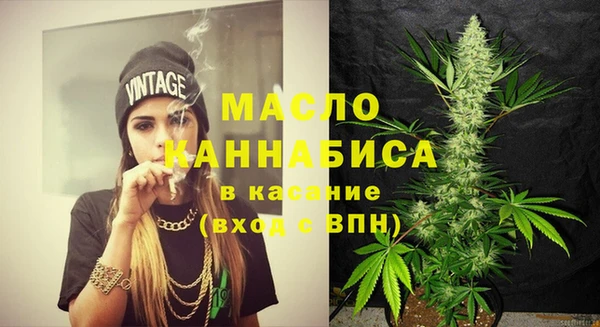 винт Всеволожск