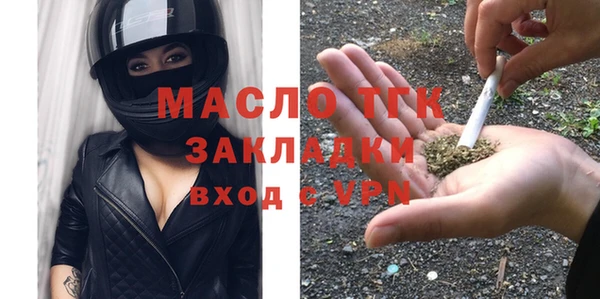 COCAINE Вуктыл