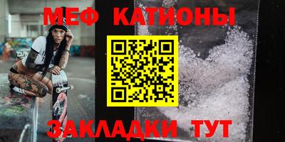 прущие крисы Гусев