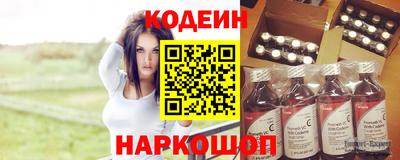 прущие крисы Гусев
