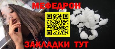 круглые Гусь-Хрустальный