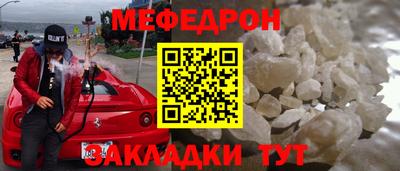 дистиллят марихуана Гусиноозёрск