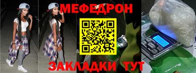 прущие крисы Гусев