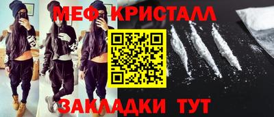 дистиллят марихуана Гусиноозёрск