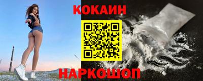 круглые Гусь-Хрустальный