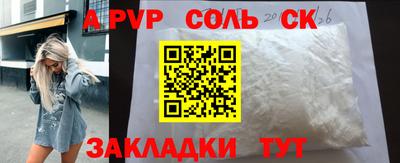 круглые Гусь-Хрустальный