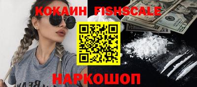 дистиллят марихуана Гусиноозёрск