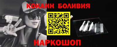 круглые Гусь-Хрустальный