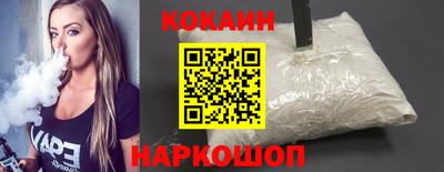 круглые Гусь-Хрустальный