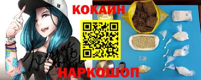 прущие крисы Гусев