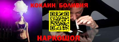 прущие крисы Гусев