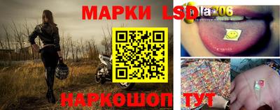круглые Гусь-Хрустальный