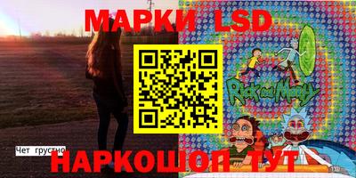 дистиллят марихуана Гусиноозёрск