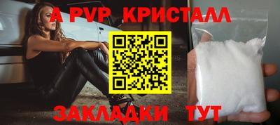 дистиллят марихуана Гусиноозёрск