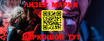 круглые Гусь-Хрустальный