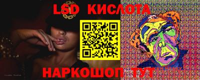 дистиллят марихуана Гусиноозёрск