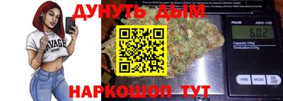 первитин Абакан