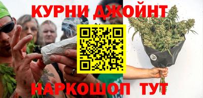 прущие крисы Гусев