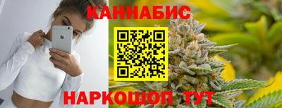 круглые Гусь-Хрустальный