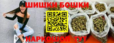 круглые Гусь-Хрустальный