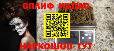 дистиллят марихуана Гусиноозёрск