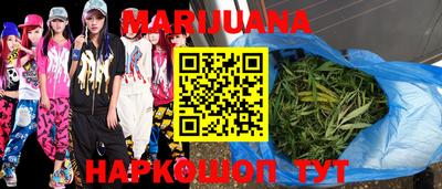 прущие крисы Гусев