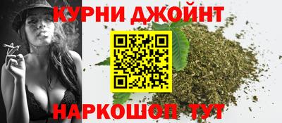 дистиллят марихуана Гусиноозёрск