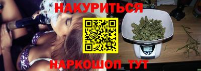 круглые Гусь-Хрустальный