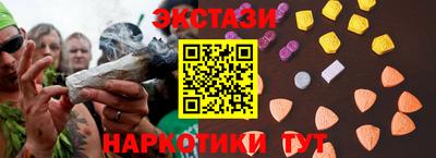 прущие крисы Гусев