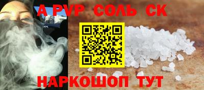 круглые Гусь-Хрустальный