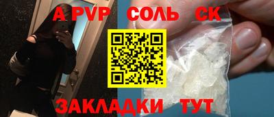 дистиллят марихуана Гусиноозёрск