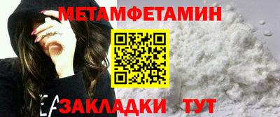прущие крисы Гусев