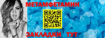прущие крисы Гусев