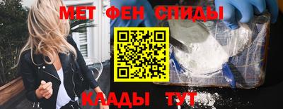 дистиллят марихуана Гусиноозёрск