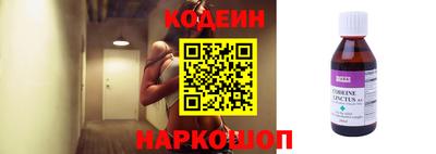 прущие крисы Гусев