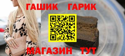 круглые Гусь-Хрустальный