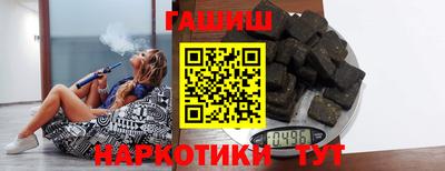 дистиллят марихуана Гусиноозёрск