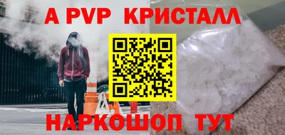 круглые Гусь-Хрустальный