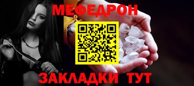 дистиллят марихуана Гусиноозёрск