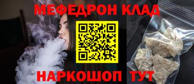 дистиллят марихуана Гусиноозёрск