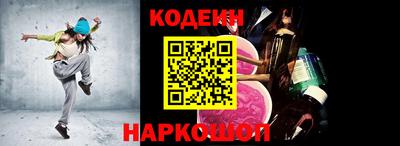 дистиллят марихуана Гусиноозёрск