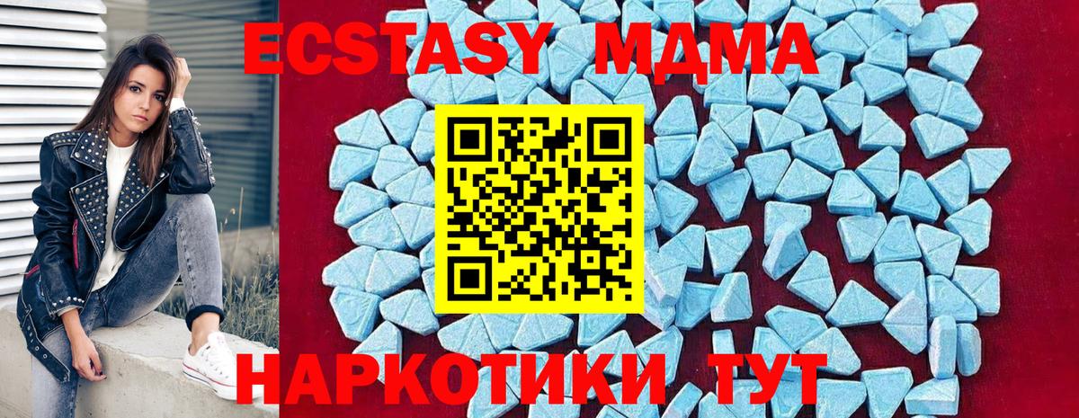 Гашиш Рославль
